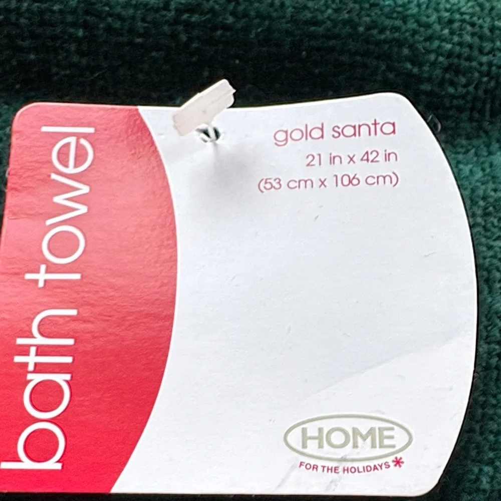 Target Green and Gold Holiday Bath Towels